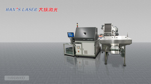 HANS1500D瓶蓋激光賦碼系統(tǒng)