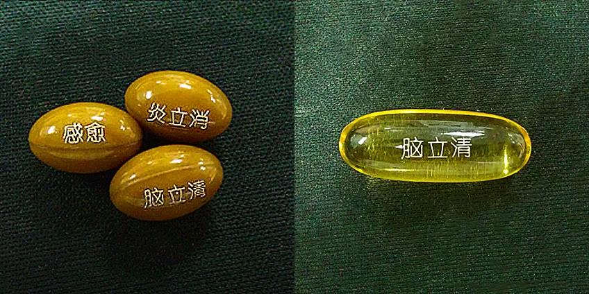 最快11月可接種新冠疫苗！疫苗信息化追溯體系建設(shè)將成為關(guān)鍵環(huán)節(jié)